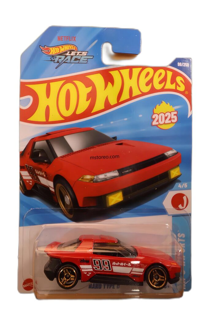 HOT WHEELS HOTWHEELS HAKO TYPE D